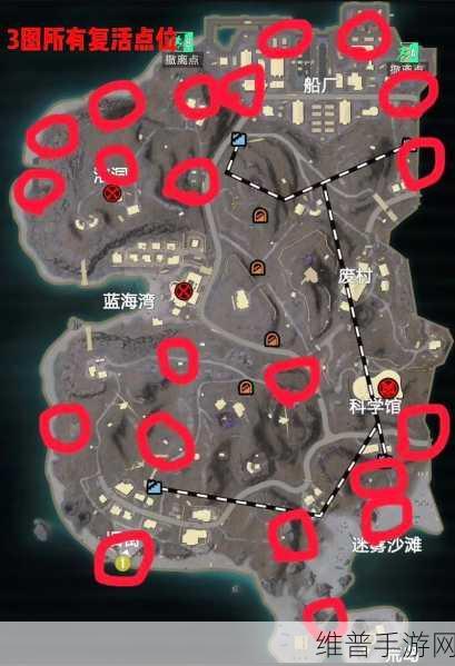 PUBG 地铁逃生图一速赚秘籍大公开