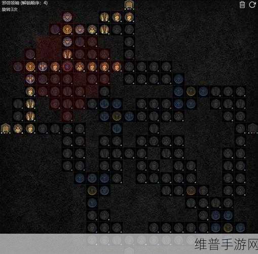 暗黑破坏神 4第二赛季吸血鬼异能深度解析