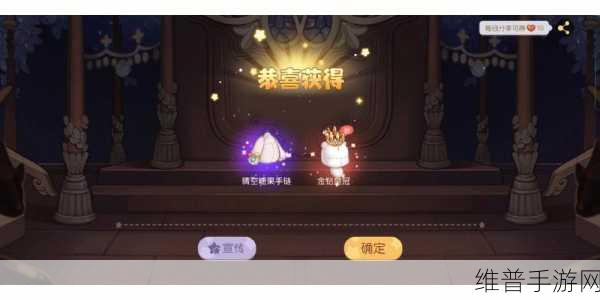 奥比岛，梦想国度花神节速赢丰厚奖励秘籍