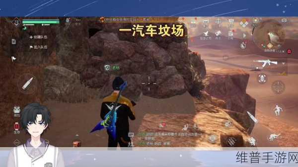 黎明觉醒，探寻徘徊变异沙虫的秘密攻略