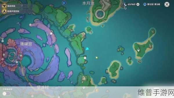 原神尘歌壶图纸全知晓与获取秘籍