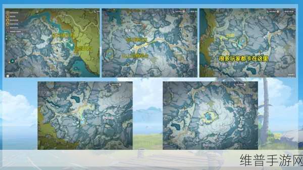原神龙脊雪山任务全解析，探索神秘冰雪世界