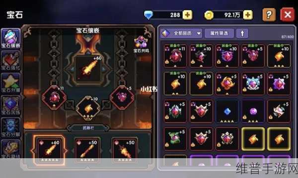 2023 我的勇者全职业剖析与战士流派精选