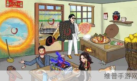 汉字找茬王豪横一家人通关秘籍大揭秘
