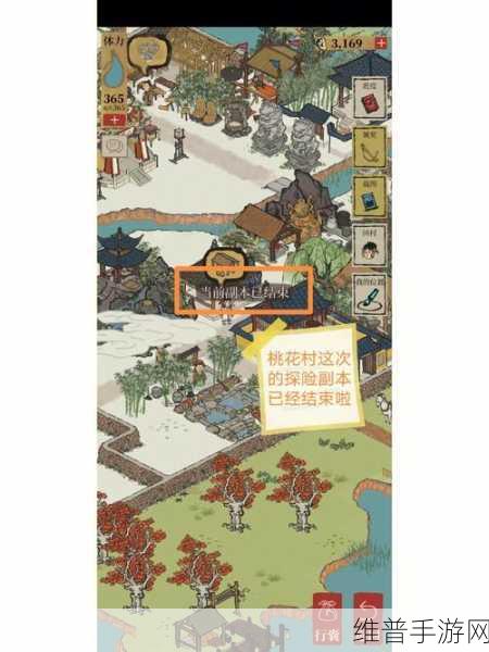 江南百景图红孩儿获取全攻略