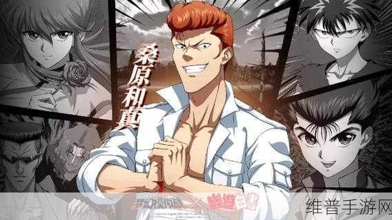梦幻模拟战手游，桑原和真职业路线精准解析