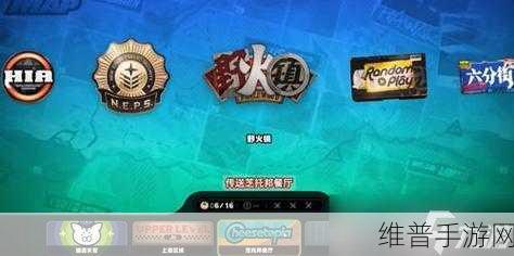 绝区零六分街急公好义奖章 3 收集全指南