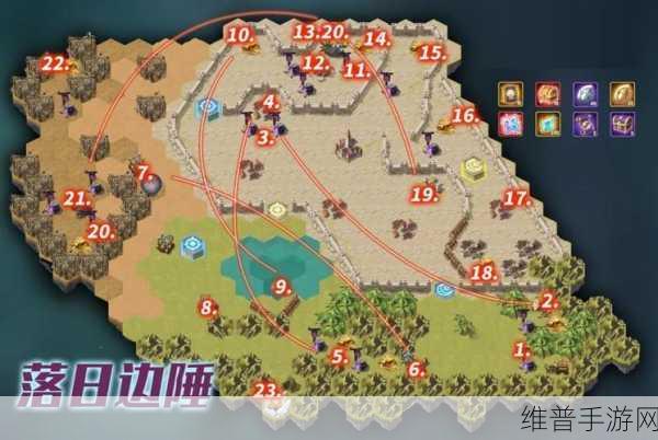 剑与远征命运困境 3 全攻略，通关秘籍与最佳路线