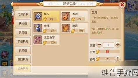 梦幻西游手游钓鱼秘籍，鱼竿精选与技巧进阶