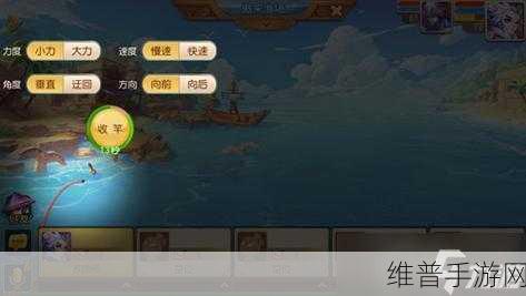 梦幻西游手游钓鱼秘籍，鱼竿精选与技巧进阶