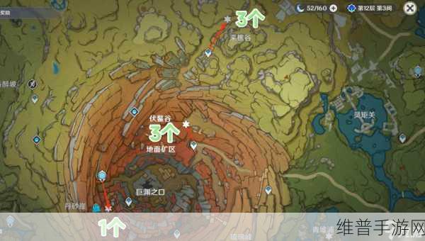 原神夜泊石采集全攻略，位置大揭秘