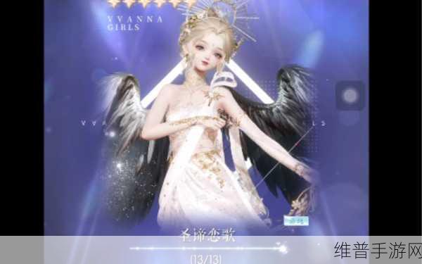 以闪亮之名命运之誓活动全方位解析与攻略