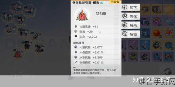 幻塔白嫖物资秘籍，三种高效获取途径大公开