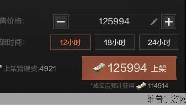 暗区突围，赚钱赚装备的高效秘籍