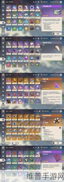 原神零氪党必知，三把强力武器获取秘籍
