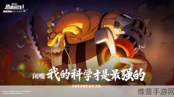 航海王热血航线，优质账号交易平台大揭秘