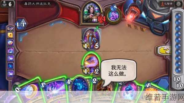 炉石传说砰砰计划冒险模式清场篇通关秘籍