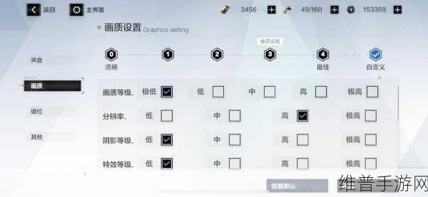 战双帕弥什巴别塔奖励速刷秘籍大公开