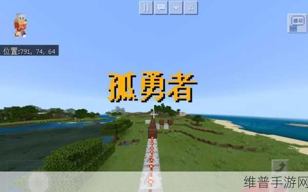 我的勇者，玩转卖血流牧师的秘籍指南