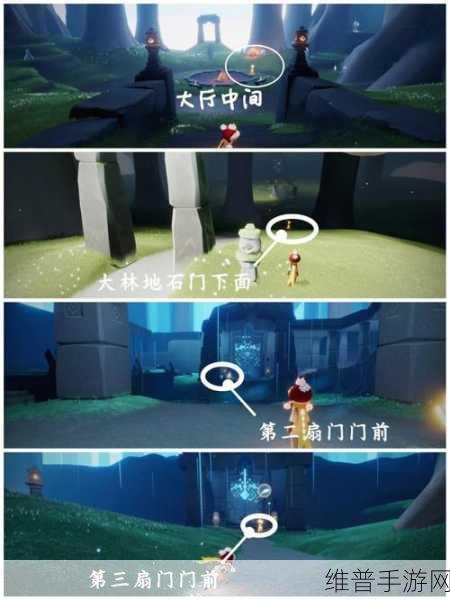 光遇大蜡烛消失之谜与机制全解
