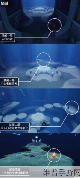 光遇大蜡烛消失之谜与机制全解