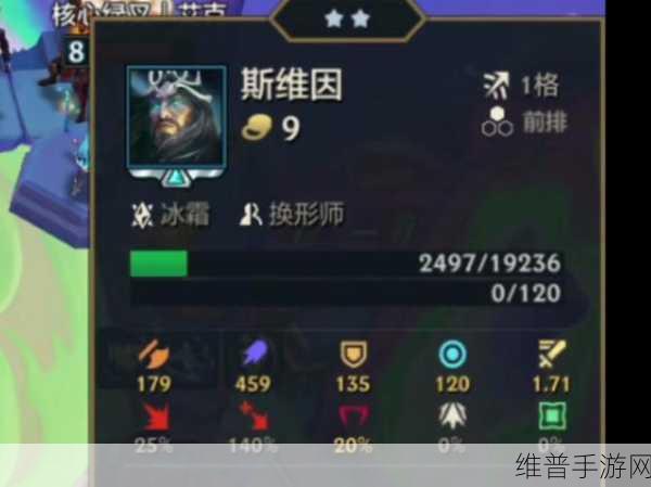 金铲铲之战，神龙乌鸦阵容的致胜秘诀与玩法全解析