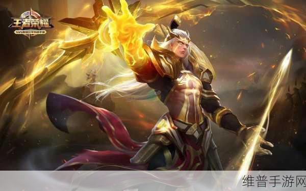 王者荣耀后羿无尽星芒皮肤价格全解析