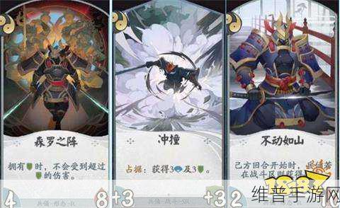 阴阳师百闻牌，慢速兵俑护甲流阵容深度解析
