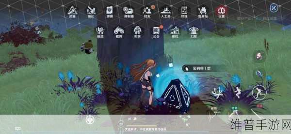 幻塔星岛石头里宝箱的神秘获取之道