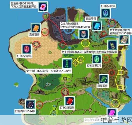 元气骑士连携指环获取全攻略