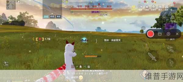 妄想山海中巨兽粪便的奇妙用途大揭秘
