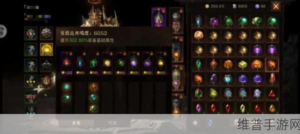暗黑破坏神不朽，小翅膀获取秘籍大公开