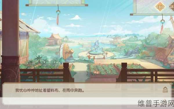 食物语手游鼎湖上素全方位详细攻略
