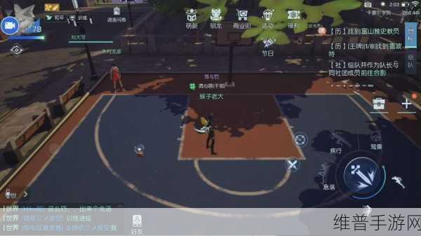 龙族幻想篮球异闻触发全指南