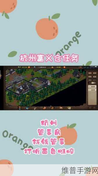 烟雨江湖莫鑫儿弹琴通关秘籍大公开