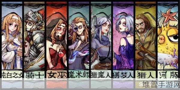 深度解析狼人杀手游中恶魔的强大技能