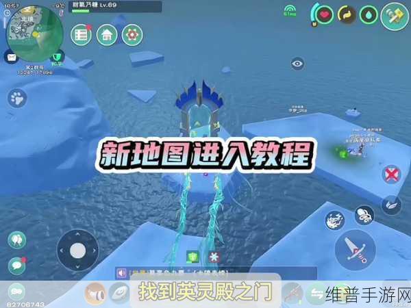 创造与魔法，瓦尔哈拉的神秘入口全解析