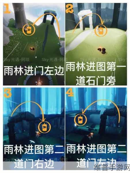 光遇摆放饰品秘籍，车头朝向全解析