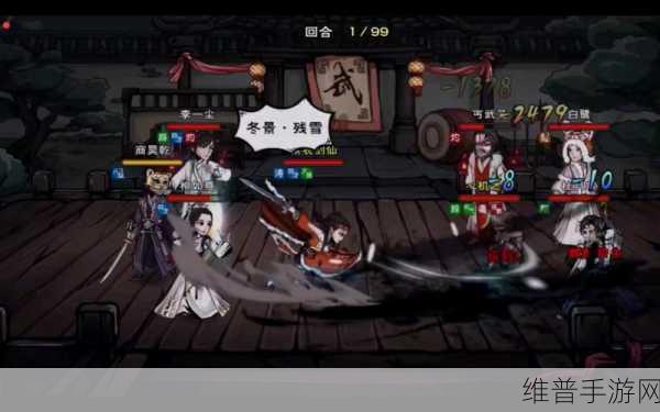 烟雨江湖，商昊乾入队全攻略