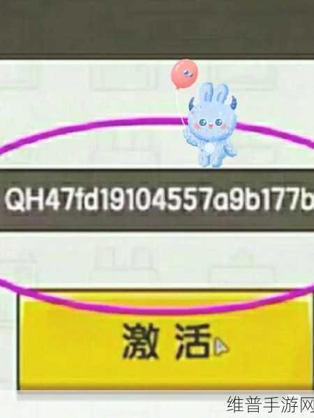 迷你世界老号丢失不用愁！超全账号找回指南