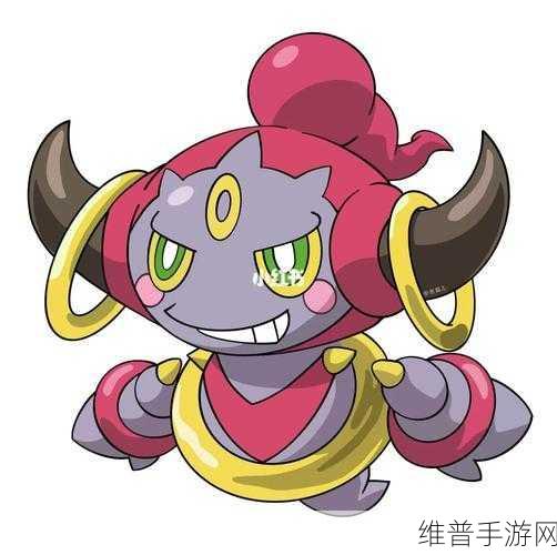 宝可梦大集结，胡帕获取秘籍 传说宝可梦轻松到手