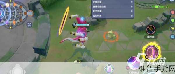 宝可梦大集结，胡帕获取秘籍 传说宝可梦轻松到手