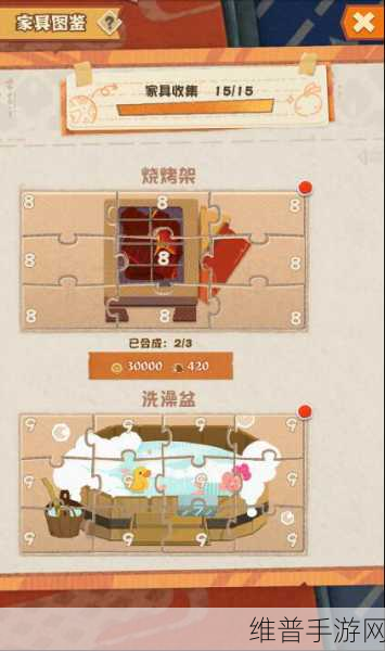 阴阳师妖怪屋，家具获取全攻略