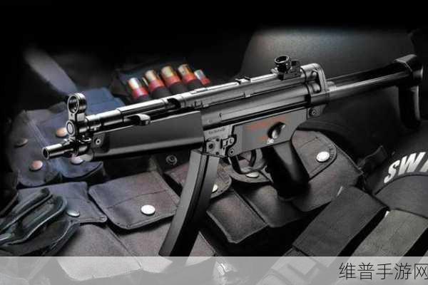 暗区突围 MP5 冲锋枪的获取秘籍大公开