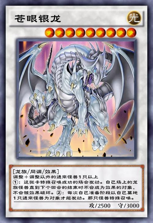 <游戏王:决斗链接>魔法城堡卡盒全卡深度剖析及必选卡牌指南