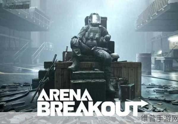 暗区突围，FAMAS 步枪的完美改装秘籍