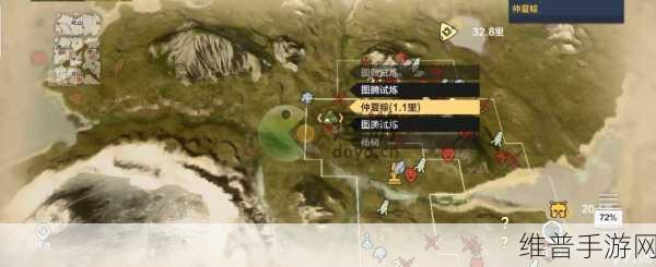 妄想山海天枢孤凤湾传送全攻略