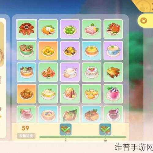 摩尔庄园手游，丰富菜谱大揭秘与烹饪秘籍