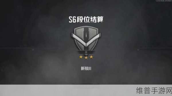 暗区突围段位系统，见证实力的荣耀阶梯