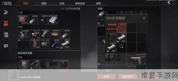 暗区突围枪械典藏活动全解析，带你称霸战场